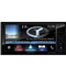 Kenwood DNX-716WDABS Android