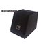 Excursion SX.v2-SP10 - subwoofer pasywny 10"/400W