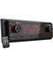 Reiss RS-MX85DSP Radio 1-din DSP Bluetooth App pilot