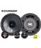 Excursion SXX-8C - zestaw głośników SQ-SPL 200mm