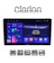 Clarion GL-300 XD3326-4645-10 Stacja Multimedialna 10" Android DSP 4GB RAM 64GB Wi-Fi