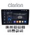 Clarion GL-700 XD6125-464-10 Stacja Multimedialna 10.1" Android