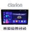 Clarion GL700 (XD8581-4645) - stacja multimedialna Android 10.1" z DSP 4/64 GB
